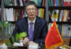 China and Iran: Partners in Reforming the Global Governance System