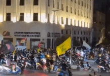 Night of rage: Berri sounds alarm as opposition to the Israel framework agreement intensifies