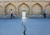 Few Iranian heritage sites located in high-risk land subsidence zones, official says