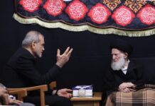 Pezeshkian meets Grand Ayatollahs in Qom