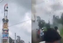 3 Electrocuted, 9 Injured After Muharram Tazia Touches High-Tension Power Line In MP’s Ratlam