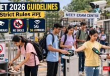 NEET UG 2026 Re-Exam Today: Final Checklist For Aspirants; Know Reporting Time, Dress Code And Key Guidelines