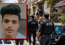 Man Arrested For Links With JeM Planned Attack In India, Was Waiting For Orders