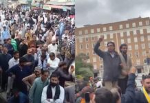 ‘Pakistani Army Go Back’: Protests Erupt In London & PoK Ahead Of Shutdown; 26 Dead, 190 Injured