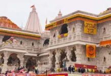 8 Arrested After FIR Filed In Ram Temple Donation Theft Case