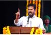 ‘Took Inspiration From Hitler’: Revanth Reddy’s HYDRAA Remark Sparks Political Row