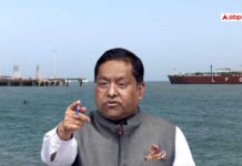 ‘We Lodged A Strong Protest’: MEA On Attack That Killed 3 Indian Sailors