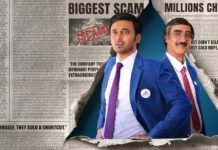 The Pyramid Scheme Review | TVF Drama Exposes Maths Behind ‘Making Liars Millionaires’ MLM Schemes