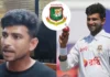 BCB reacts after Nayeem Hasan alleges assault by local police in Chattogram
