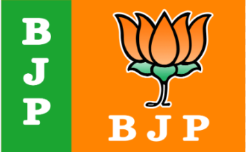 Here are the Top 10 BJP National News Headlines on Tuesday 16th June 2026