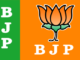 Here are the Top 10 BJP National News Headlines on Tuesday 16th June 2026