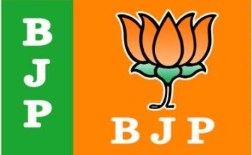 Here are the Top 10 BJP National News Headlines on Tuesday 9th June 2026