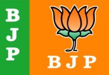 Here are the Top 10 BJP Punjab News Headlines on Thursday 18th June 2026