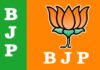 Here are the Top 10 BJP National News Headlines on Thursday 11th June 2026