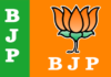 Here are the Top 10 BJP Punjab News Headlines on Friday 19th June 2026