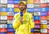 Ruturaj Gaikwad opens up on the reasons behind Chennai Super Kings’ IPL 2026 failure