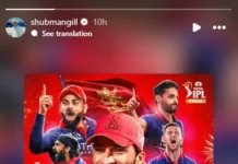 Shubman Gill shares his first reaction after GT’s heartbreaking loss to RCB in IPL 2026 final
