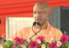 Ram Temple Row: SIT Rejects Viral ‘Silver Bricks’ Claim, CM Yogi Says ‘Don’t Cast Aspersions On Ayodhya’