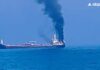 US Admits Attack On Third Ship With Indian Crew In Gulf