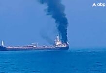 US Admits Attack On Third Ship With Indian Crew In Gulf