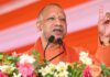 ‘Stabbing Under Guise Of Friendship Is Unacceptable’: UP CM Yogi On Ghaziabad Case