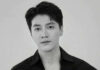 Chinese Actor Jin Ze Passes Away at 33