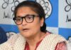 ‘I Am A Free Woman Now’: Sushmita Dev’s First Comments After Quitting TMC