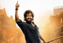 Akhil Akkineni-Bhagyashris Lenin to Release in July Now
