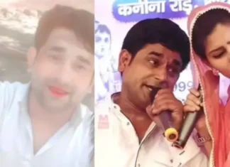 Haryanvi Singer Pepsi Sharma’s Unseen Wedding Pics With Wife Surfaces, Wore Chappal On Big Day