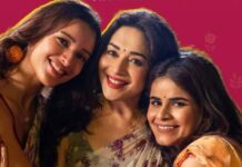 Maa Behen Is A Feminist Film, But Rekha, Jaya, And Sushma Don’t Want Your Pity