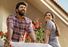 Bethlehem Kudumba Unit First Look Promises A Breezy Family Entertainer