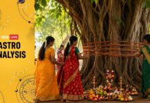 Astro Analysis | Jyeshtha Purnima 2026: Date, Puja Timings And Powerful Remedies