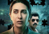 Brown Review – Karisma Kapoor Shines in a Bleak Crime Drama