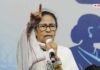 Mamata Banerjee Moves Calcutta HC Against Suvendu Adhikari’s Bhabanipur Victory