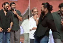 Chiranjeevi and Ram Charan Share Emotional Father-Son Moment at Peddi Success Event