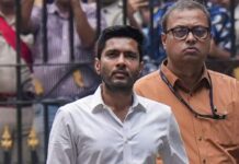 CID Grills Abhishek Banerjee For Six Hours In Alleged Inflammatory Poll Remarks Case