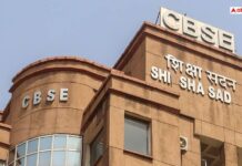 Centre Appoints Lokhande Prashant Sitaram As New CBSE Chairperson