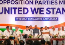 INDIA Bloc Meet To Bring Together 23 Parties; DMK To Skip, All Eyes On Mamata