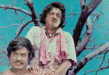 Farewell Bharathiraja