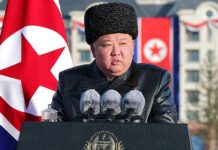 North Korea announces opening of a new nuclear facility