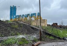 Some Russian soldiers last just minutes on front lines, military bloggers say