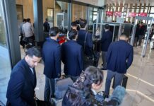 Iran soccer team departs for Mexico ahead of World Cup