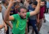 Gaza mourns four killed in Israeli strike