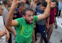 Gaza mourns four killed in Israeli strike