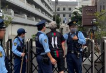 ‘Stop genocide’: Activist stopped by police at Tokyo’s Israeli Embassy