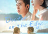 Upcoming K-Dramas Releasing in June: Doctor on The Edge Teach You a Lesson and More