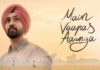 Main Vaapas Aaunga Review: A Soulful But Meandering Ode to Love Across a Lifetime