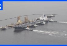 Alaska Oil Arrives in Japan