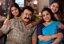 Mohanlalâs Drishyam 3 Set For OTT Premiere After Record-Breaking Box Office Run