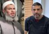 NJ congressional candidate Adam Hamawy ‘lied’ in court to protect ‘Blind Sheikh,’ incited 1993 World Trade Center bombing: Watchdog group
